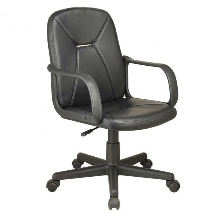 Sillón Oficina Ejecutivo Negro_Portada
